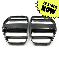 BMW M3/M4 G80/G81/G82/G83 CARBON FIBRE GRILLE WITHOUT ACC - GT STYLE
