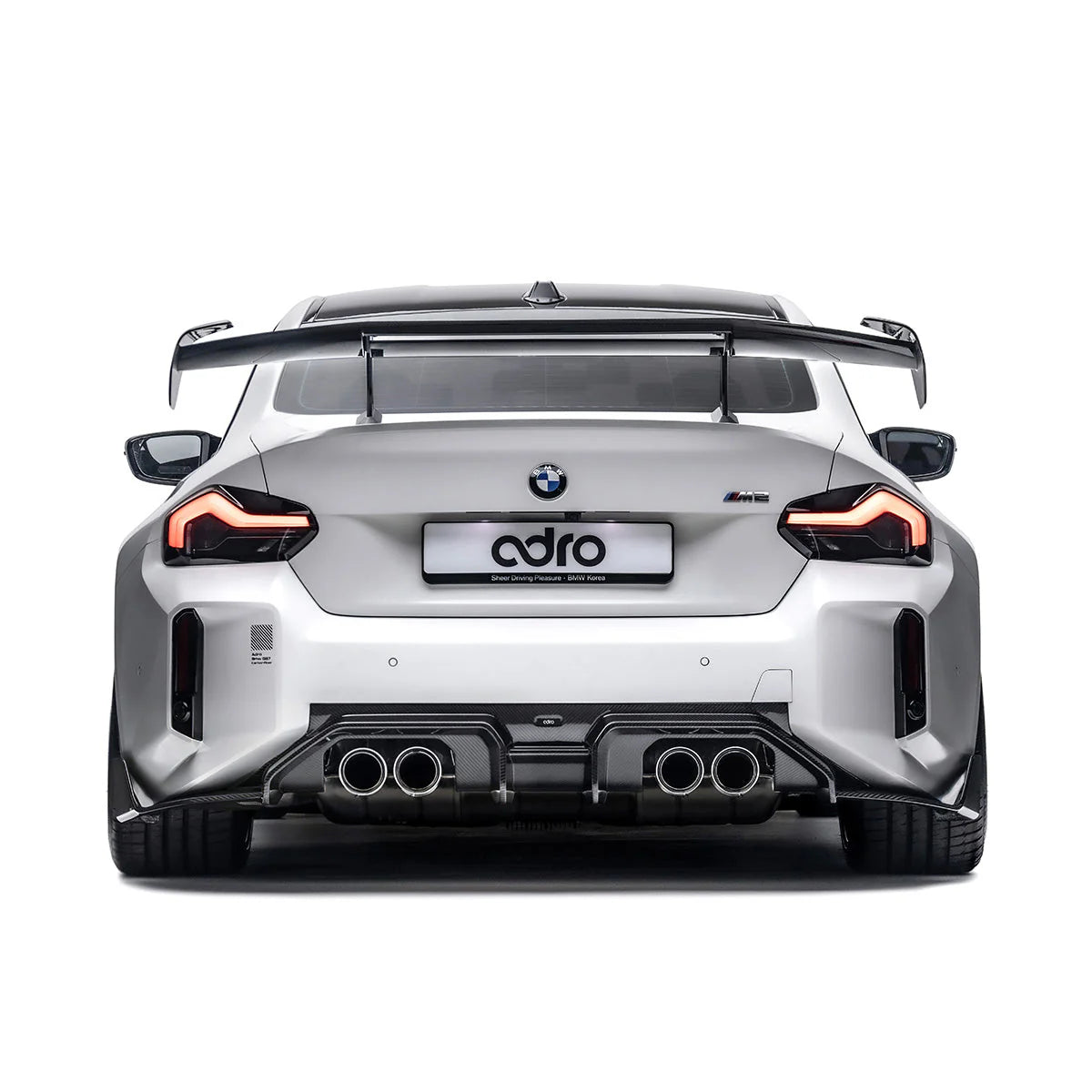 BMW G87 M2 Prepreg Carbon Fiber Rear Diffuser