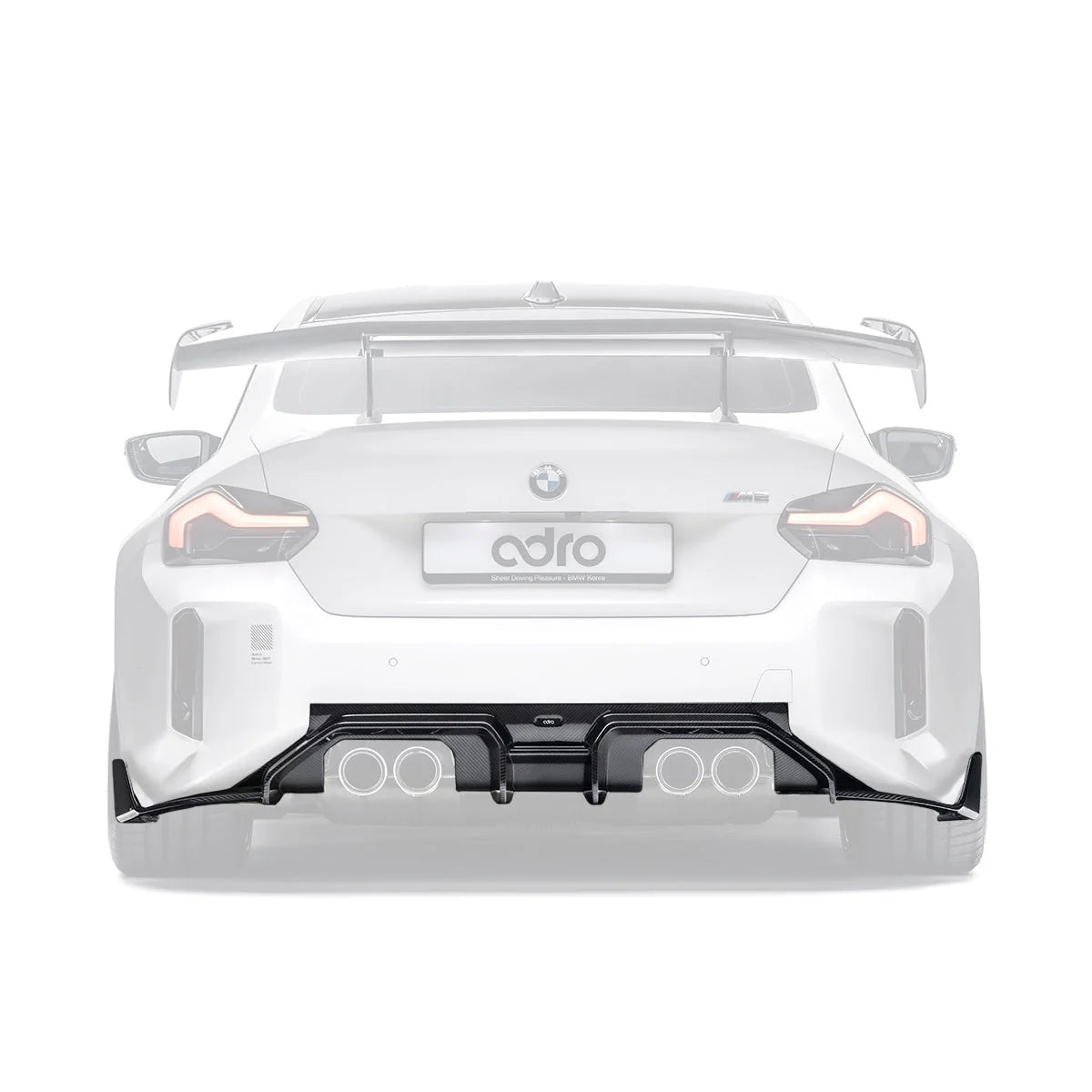 BMW G87 M2 Prepreg Carbon Fiber Rear Diffuser