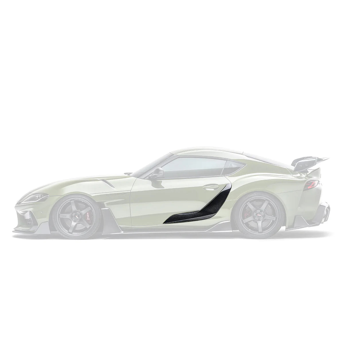 Toyota GR Supra Carbon Türabdeckungen - ADRO