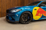 BMW M2 F87 Carbon Frontlippe - CS STYLE | DTC Gutachten