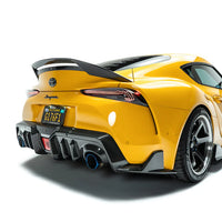 Toyota GR Supra A90 Carbon Ducktail - ADRO