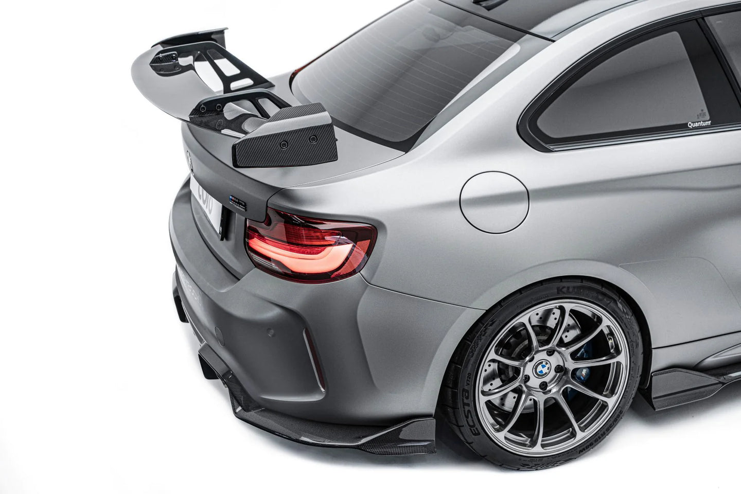 ADRO BMW F87 M2 Rear Diffuser (8661934866723)