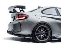 ADRO BMW F87 M2 AT-R1 Swan Neck GT Wing (8661939159331)