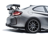 ADRO BMW F87 M2 Rear Diffuser (8661934866723)