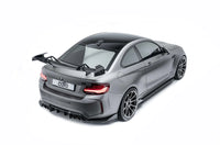 ADRO BMW F87 M2 Side Skirts (8661610266915)