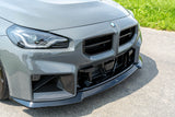 BMW M2 G87 EVO-S Frontlippe | DTC Gutachten