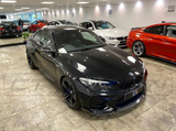 BMW M2 F87 Carbon Kit - CS Design | DTC Gutachten