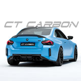 BMW G87 M2 CARBON FIBRE DIFFUSER - CT DESIGN (8740639015203)