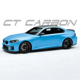 BMW G87 M2 CARBON FIBRE SIDE SKIRTS - CT DESIGN (8740644618531)